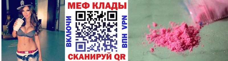 Купить наркотик аптеки Торжок Псилоцибиновые грибы  МАРИХУАНА  Экстази  ГАШ  МЕФ  COCAIN  A PVP 