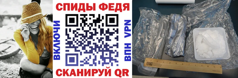 закладка  KRAKEN зеркало  АМФЕТАМИН 98%  Торжок 