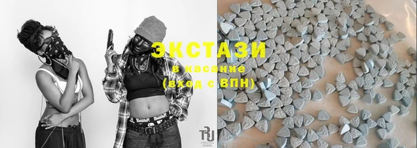 скорость Абаза