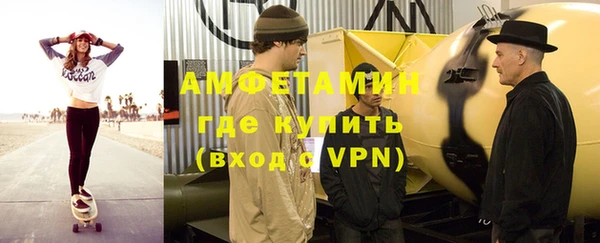 скорость Абаза