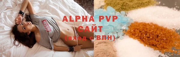 скорость Абаза