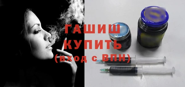 скорость Абаза