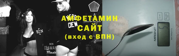 гашик Абинск