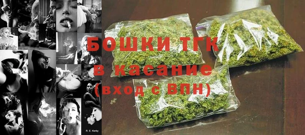 скорость Абаза