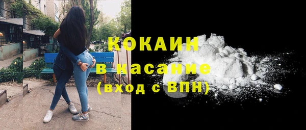 крисы Алексеевка