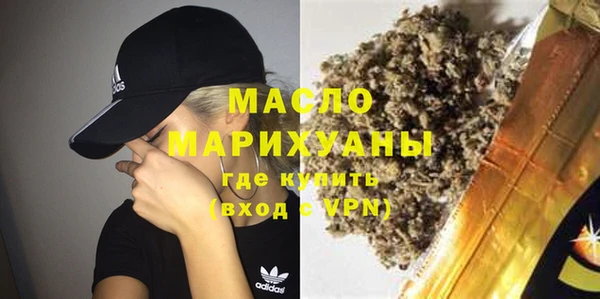 скорость Абаза
