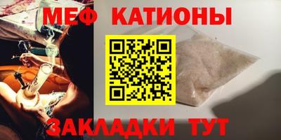 герыч Ставрополь