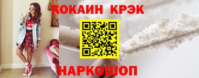 крисы Среднеуральск