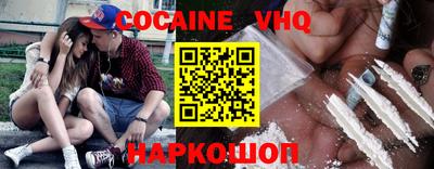 крисы Среднеуральск