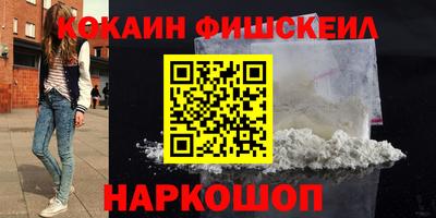 крисы Среднеуральск