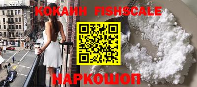 крисы Среднеуральск