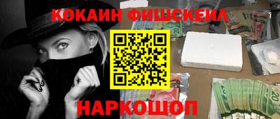 крисы Среднеуральск