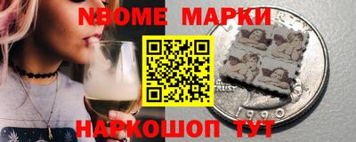 герыч Ставрополь