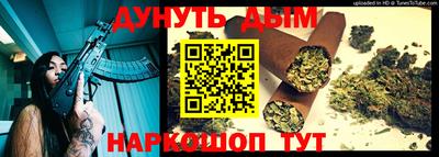 герыч Ставрополь