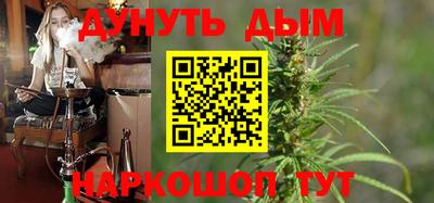 крисы Среднеуральск