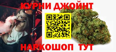 крисы Среднеуральск