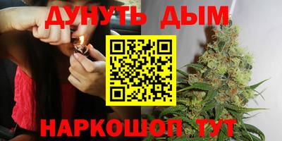 герыч Ставрополь