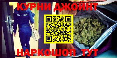 крисы Среднеуральск