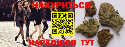 герыч Ставрополь
