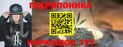 герыч Ставрополь