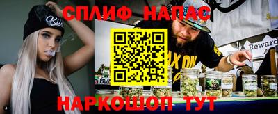 крисы Среднеуральск