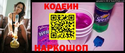 мет Старая Купавна