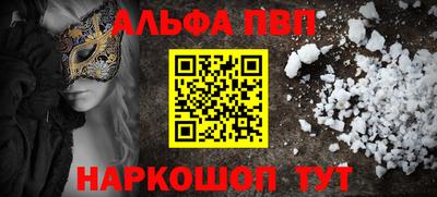 крисы Среднеуральск