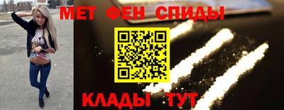 герыч Ставрополь