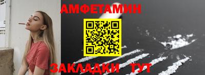 крисы Среднеуральск
