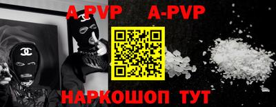 крисы Среднеуральск